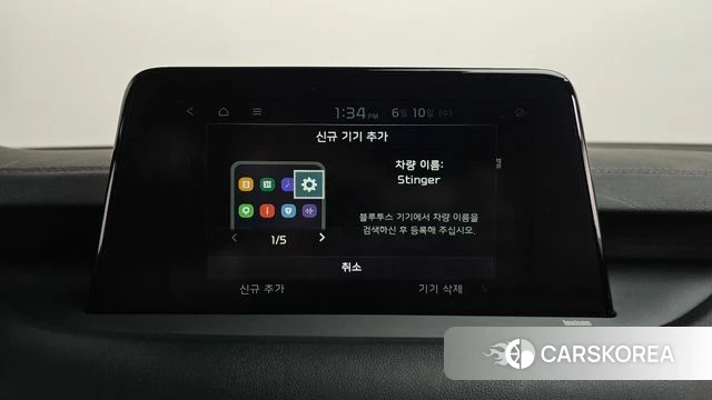 Kia Stinger id 4435077 из Кореи 25