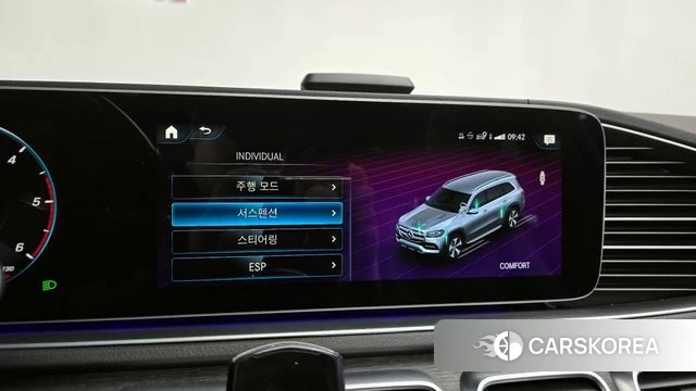 Mercedes-Benz GLS - Class X167 id 4395686 из Кореи 25