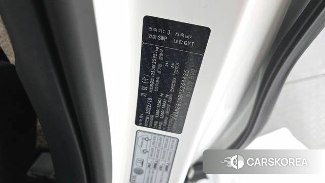 Kia Carnival 4th generation id 4249359 из Кореи 25