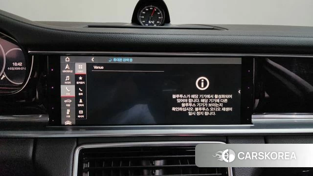 Porsche Panamera (971) id 4615557 из Кореи 25