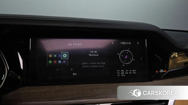 Kia Mohave Master id 4542199 из Кореи 25