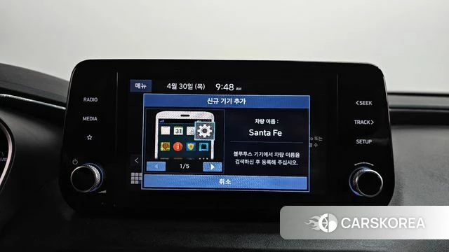 Hyundai The New Santa Fe id 4245228 из Кореи 25