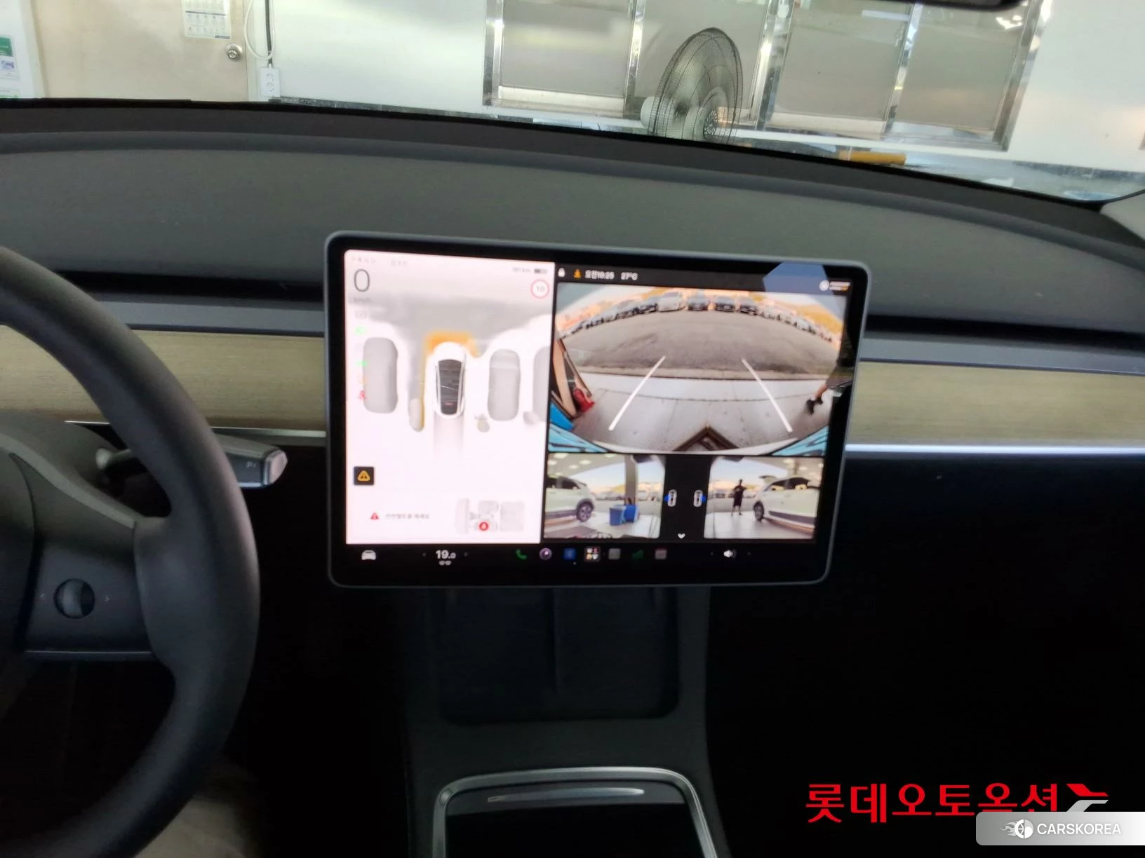 Tesla Model Y RWD id 4909362 из Кореи 25