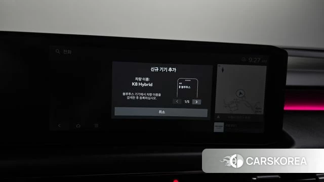Kia The New K8 Hybrid id 4291681 из Кореи 25