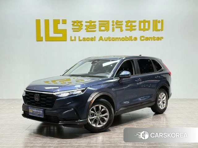 Honda CR-V id 4260715 из Китая 25