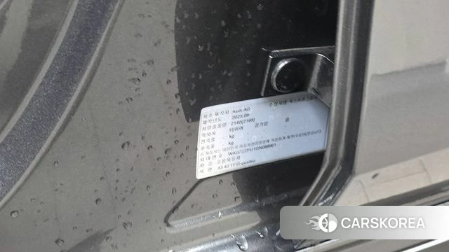Audi A5 (B10) id 4505179 из Кореи 25