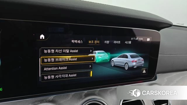 Mercedes-Benz E-Class W213 id 4880777 из Кореи 25