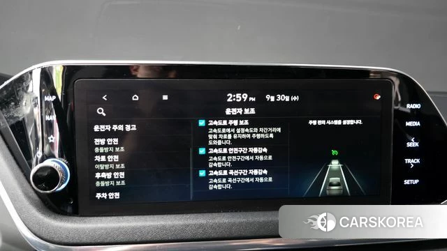 Hyundai Sonata (DN8) id 4930557 из Кореи 25