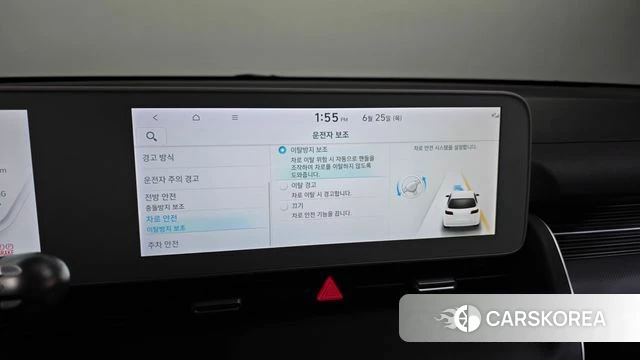Hyundai Ionic 5 id 4506222 из Кореи 25