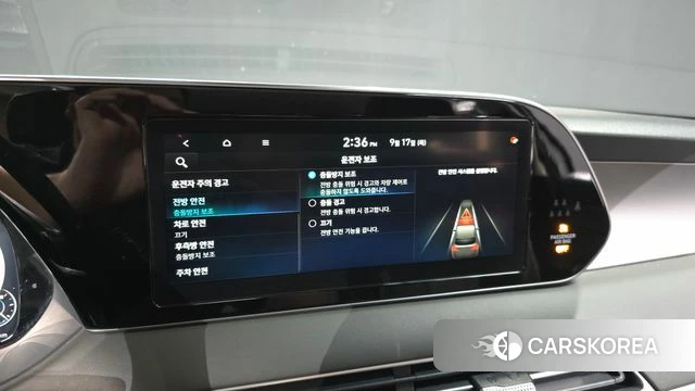Hyundai Palisade id 4872555 из Кореи 25