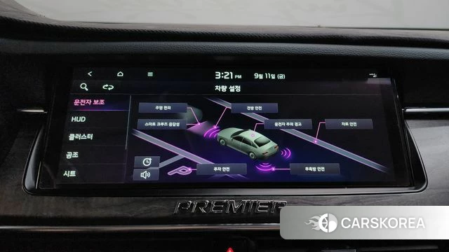 Kia K7 Premier id 4836240 из Кореи 25