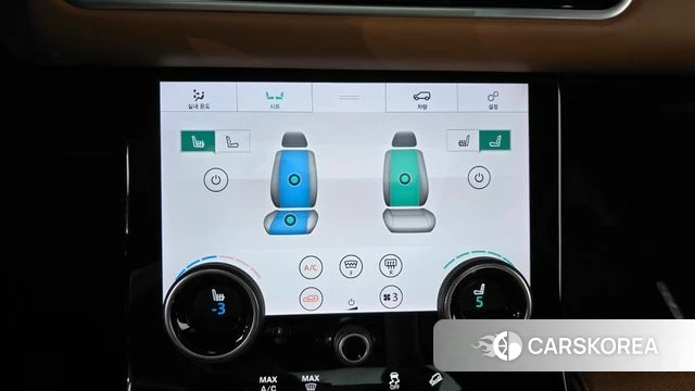 Land Rover Range Rover Velar id 4626126 из Кореи 25