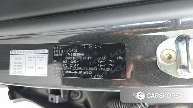 Kia K5 3rd generation id 4726318 из Кореи 25