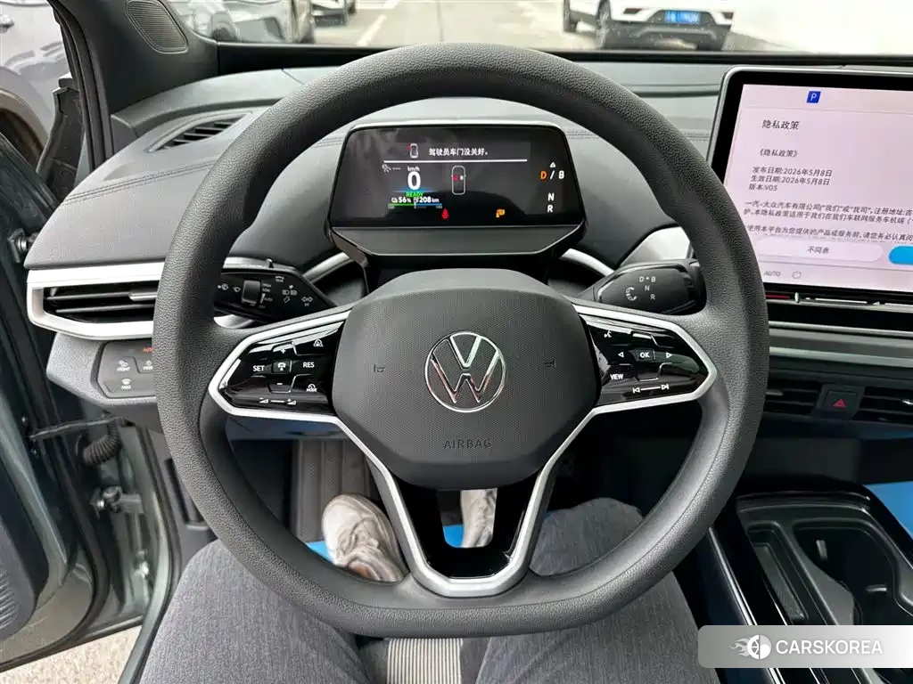 Volkswagen ID.4 CROZZ id 4680596 из Китая 25