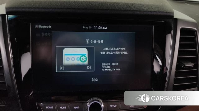 Ssangyong Rexton Sports Cannes id 4350974 из Кореи 25