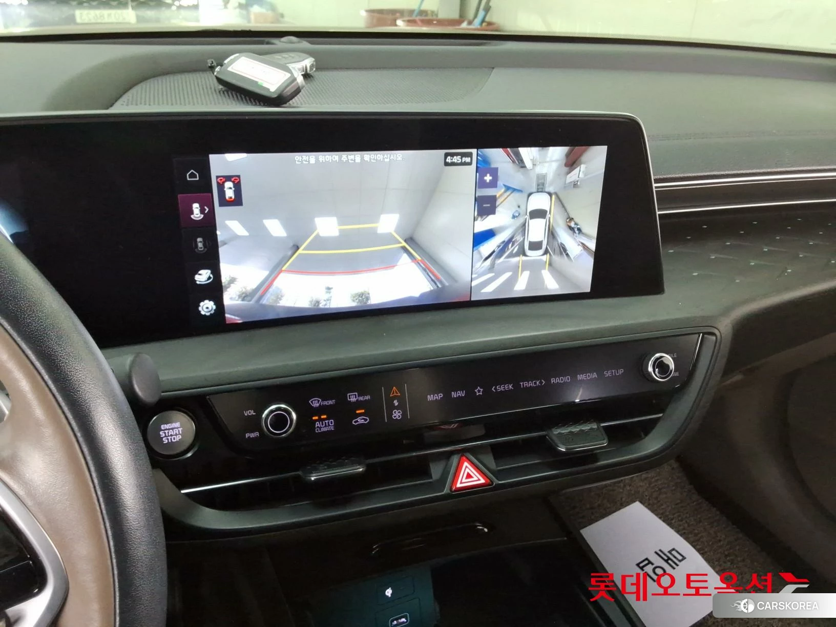 Kia K8 Hybrid id 4909239 из Кореи 25