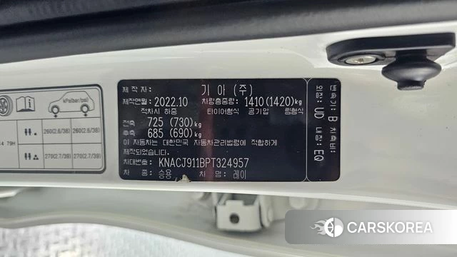 Kia The New Kia Ray id 4230929 из Кореи 25