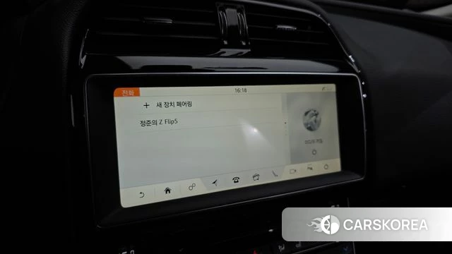 Jaguar XE id 4502565 из Кореи 25