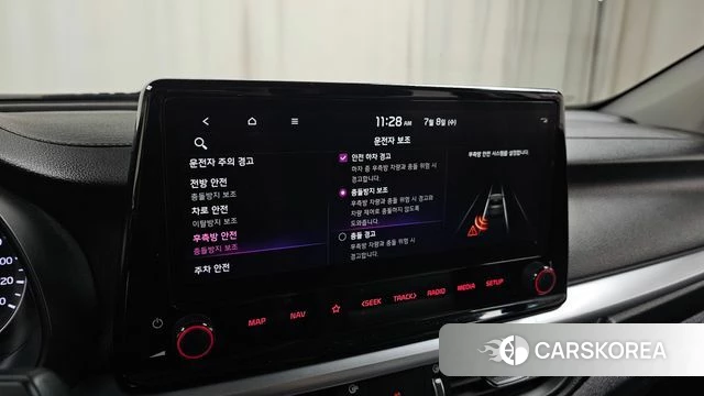 Kia The New K3 2nd generation id 4561637 из Кореи 25