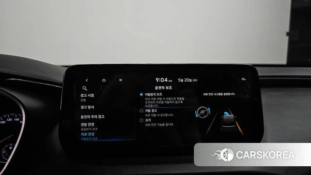 Hyundai The New Santa Fe id 4350418 из Кореи 25