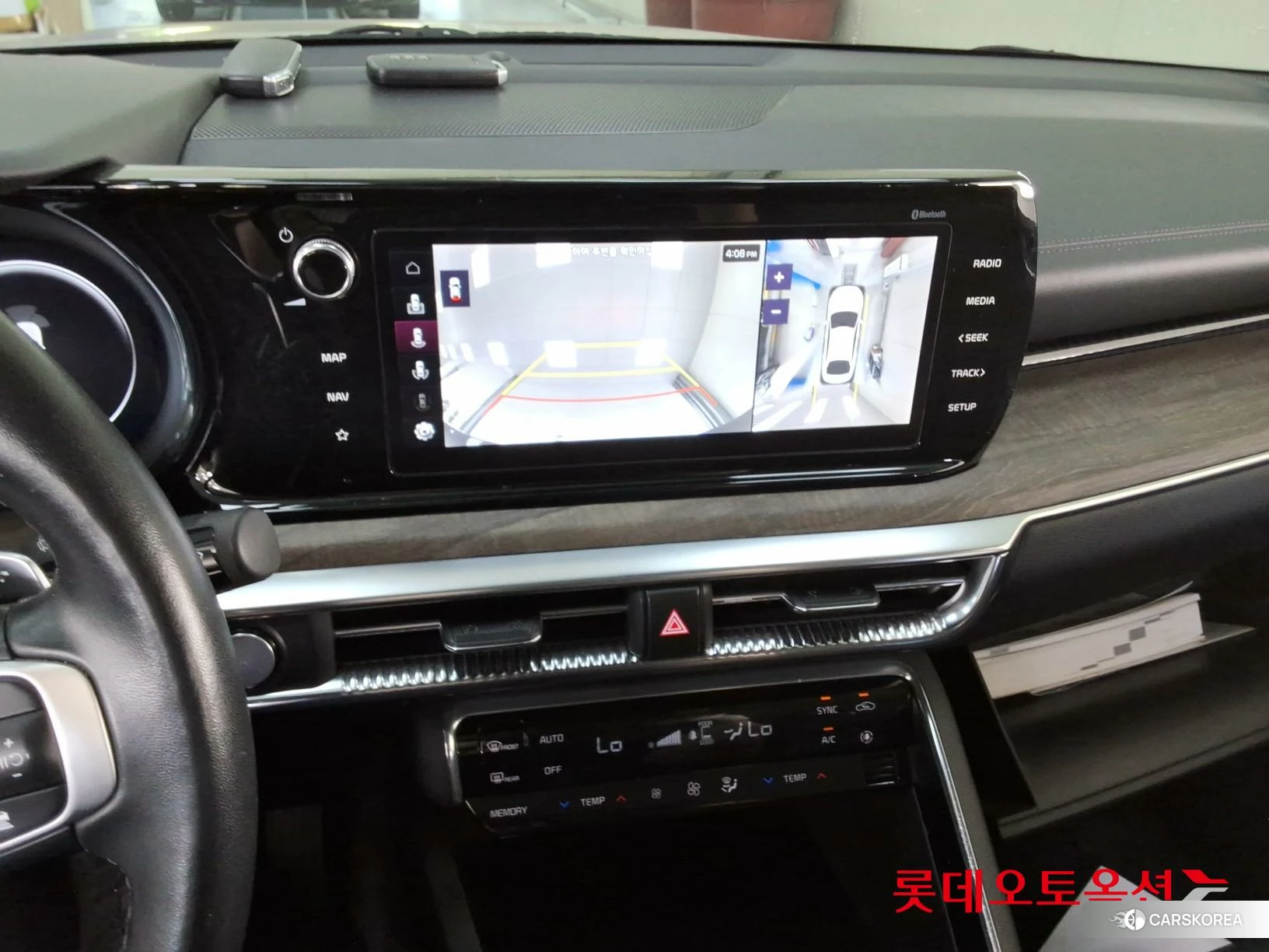 Kia K5 id 4902440 из Кореи 25