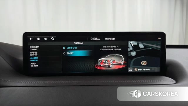 Genesis GV80 id 4750192 из Кореи 25