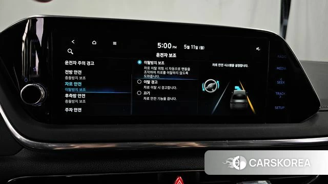 Hyundai Sonata (DN8) id 4303585 из Кореи 25