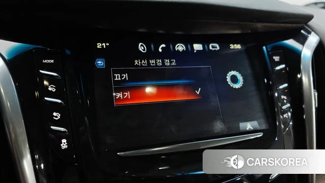 Cadillac Escalade id 4325334 из Кореи 25