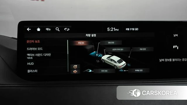 Genesis G80 (RG3) id 4722036 из Кореи 25