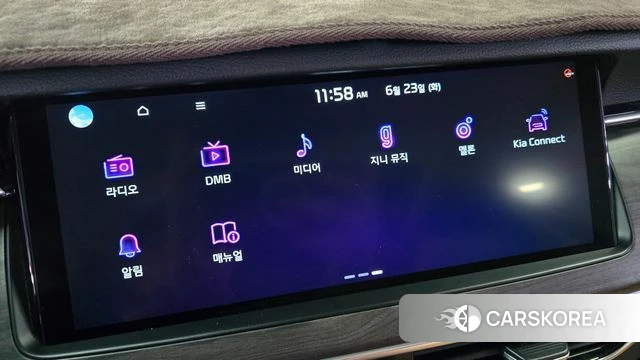 Kia K7 Premier Hybrid id 4496379 из Кореи 25