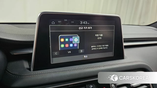 Genesis G70 id 4351189 из Кореи 25