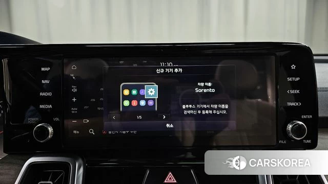 Kia Sorento 4th Generation id 4444741 из Кореи 25