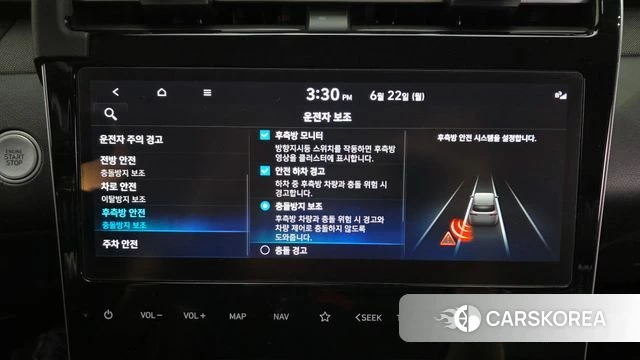 Hyundai Tucson (NX4) id 4489541 из Кореи 25
