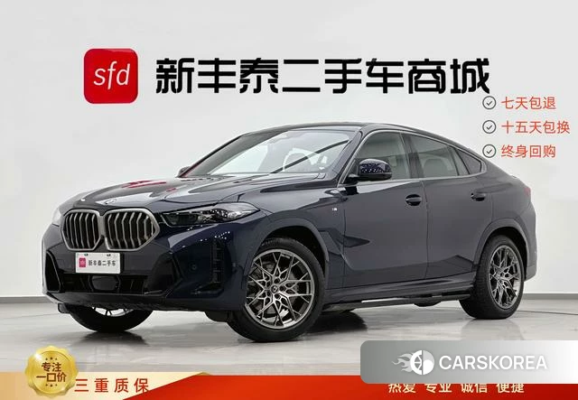 BMW X6 id 4210341 из Китая 25