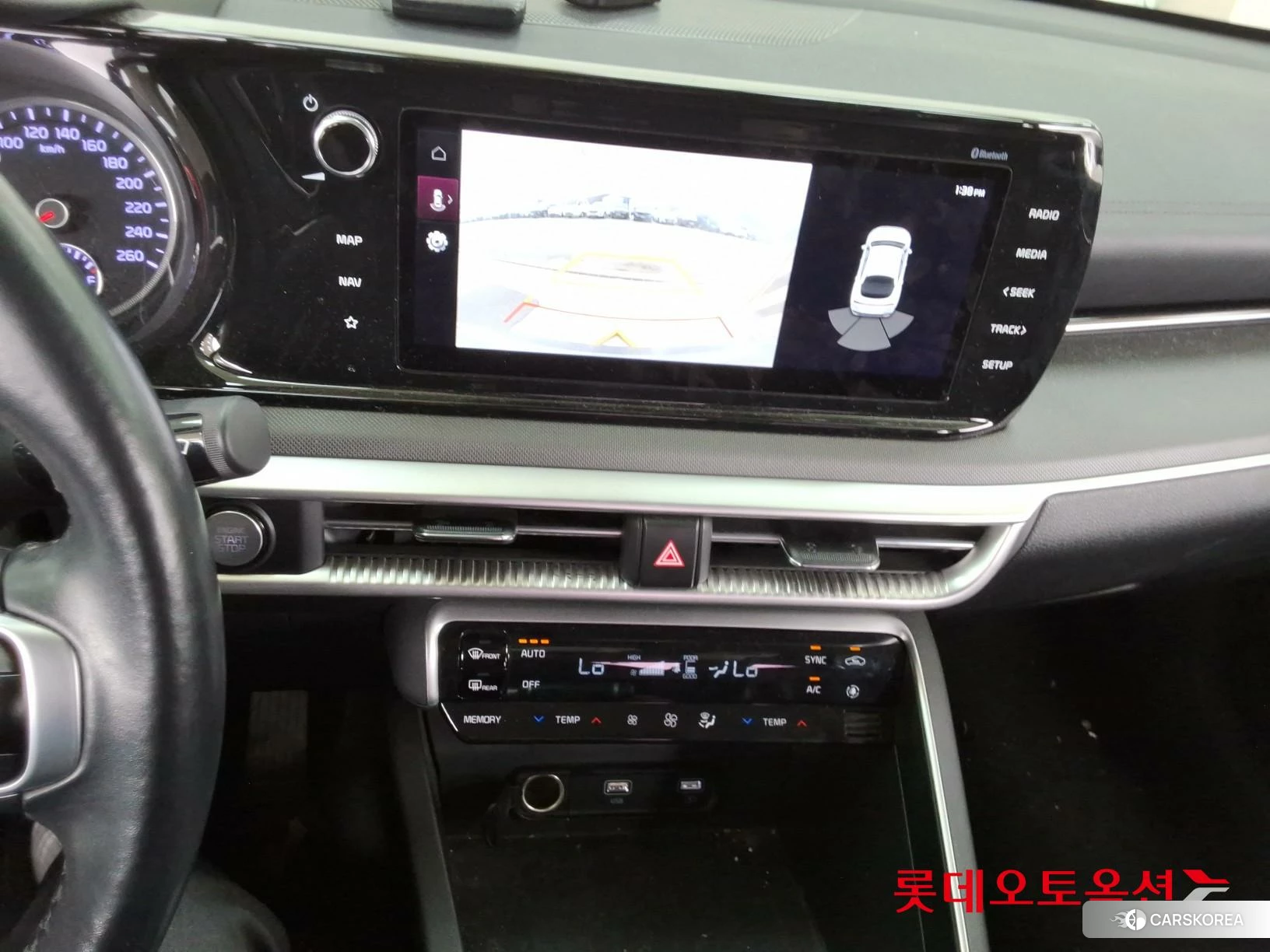 Kia K5 id 3869397 из Кореи 25