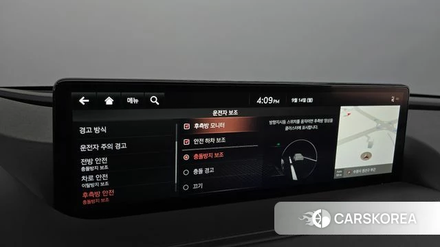 Genesis G80 (RG3) id 4849104 из Кореи 25
