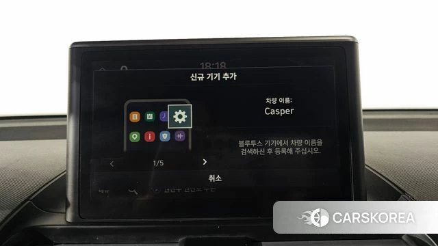 Hyundai Casper id 4566896 из Кореи 25