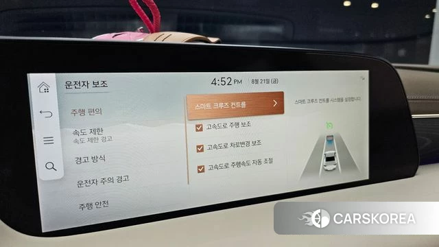 Genesis G90 (RS4) id 4720117 из Кореи 25