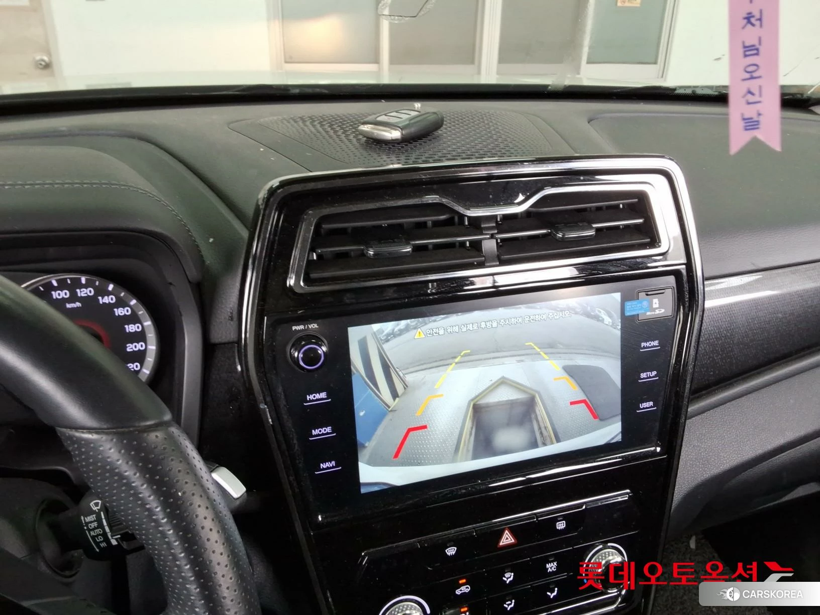 SsangYong Tivoli id 3888453 из Кореи 25