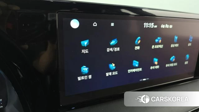 Hyundai The New Palisade id 4423013 из Кореи 25