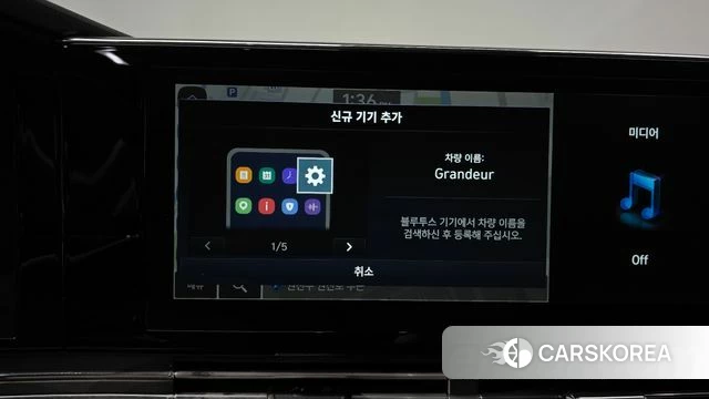 Hyundai The New Grandeur IG Hybrid id 4561506 из Кореи 25