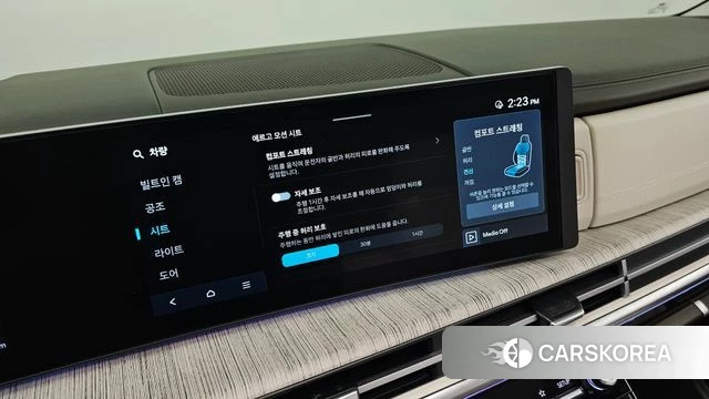Hyundai Santa Fe (MX5) id 4400591 из Кореи 25
