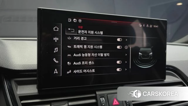 Audi Q5 (FY) id 4835397 из Кореи 25