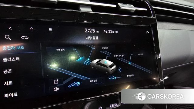 Hyundai Tucson (NX4) id 4195592 из Кореи 25