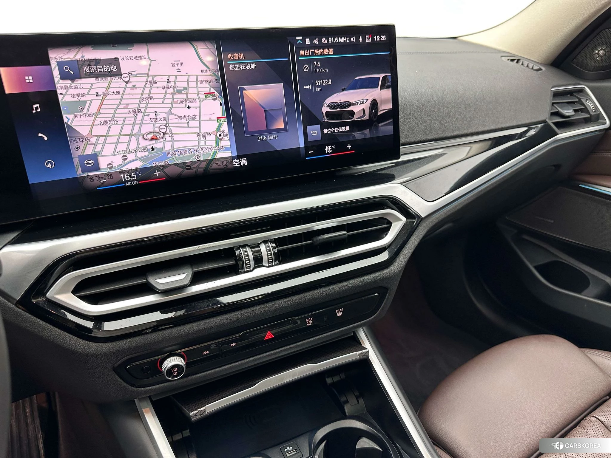 BMW 3 series id 4420031 из Китая 25
