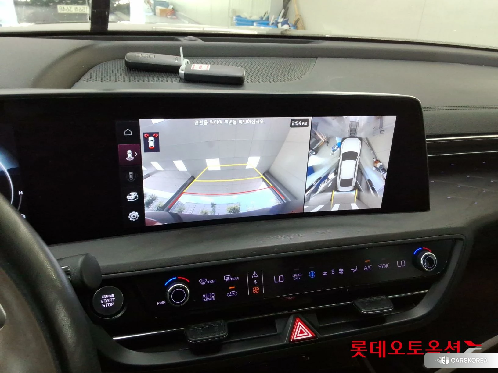 Kia K8 Hybrid id 4669136 из Кореи 25