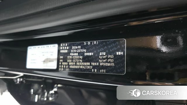 Kia The New Sorento 4th Generation id 4421918 из Кореи 25