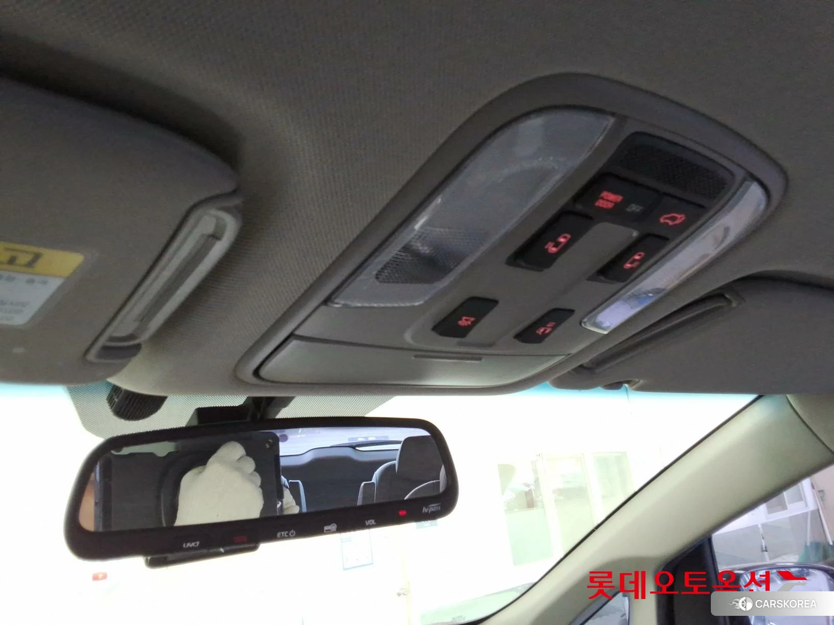Kia Carnival id 4504366 из Кореи 25
