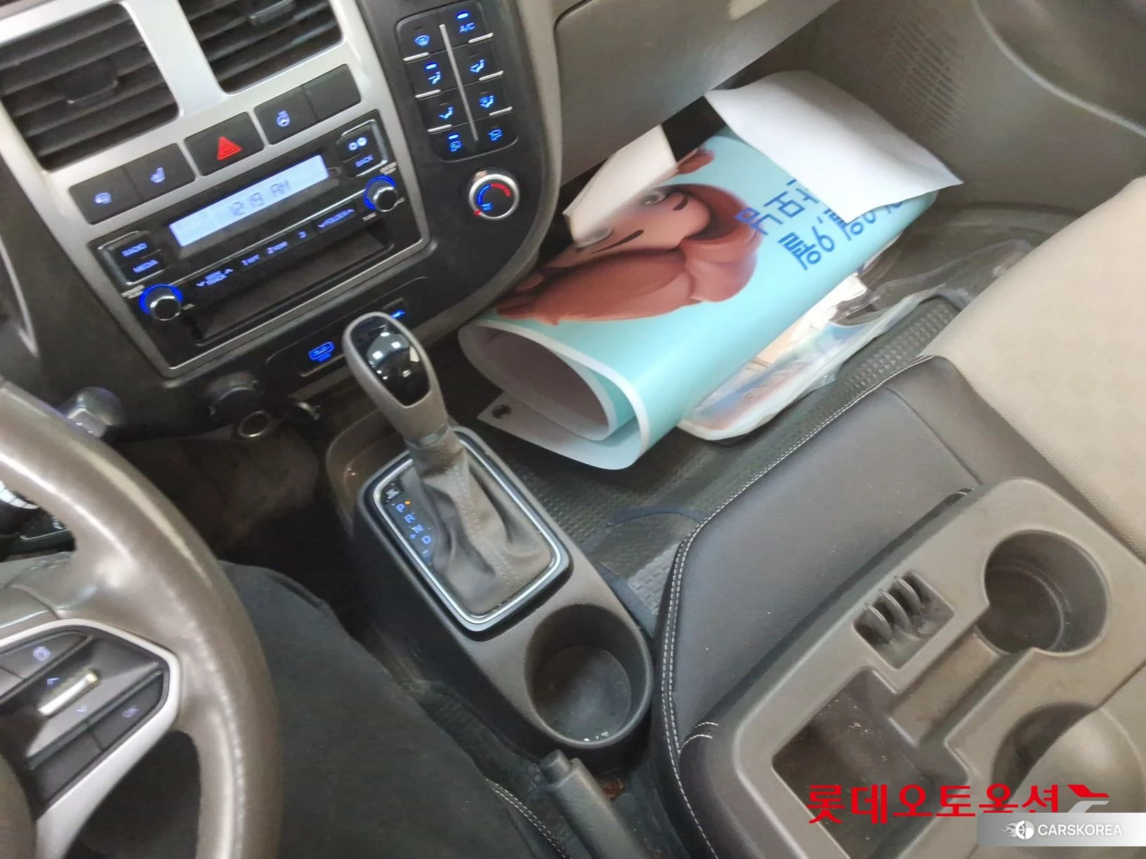 Hyundai Porter II id 3881995 из Кореи 25