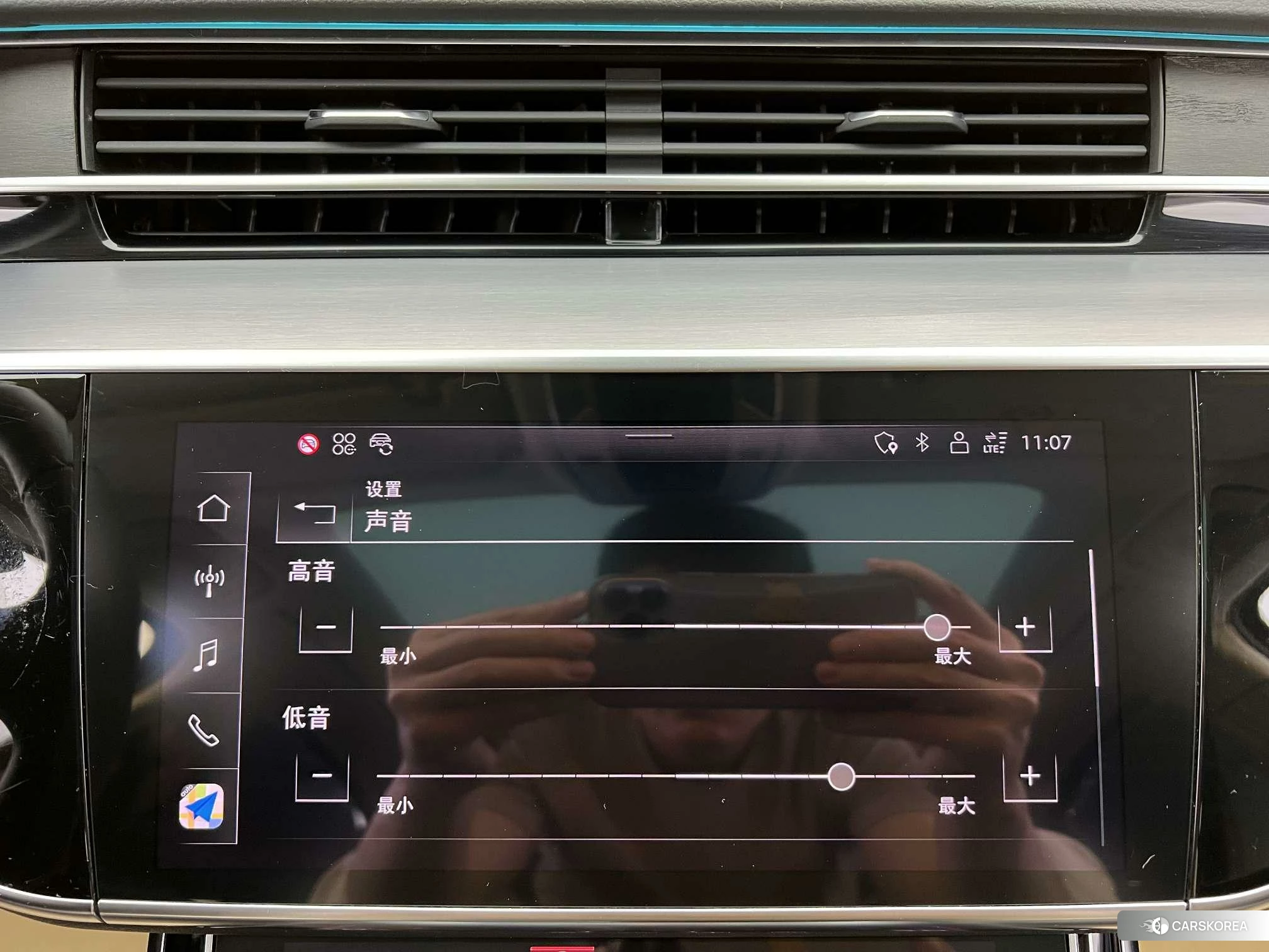 Audi A8 id 4461534 из Китая 25